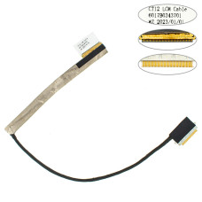 Шлейф матрицы для ноутбука HP (8470W, 8470P) LED (6017B0343701)