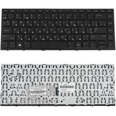 Клавіатура для ноутбуків HP ProBook 430 G5 та 440 G5 — українська розкладка, чорна