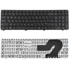 Клавиатура для ноутбука HP (Presario: CQ72, G72) rus, black
