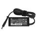 Оригинальный блок питания для ноутбука HP 18.5V, 3.5A, 65W, 7.4*5.0-PIN, Black (384019-002, 384019-001, 391172-001) (без кабеля)