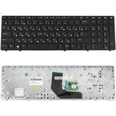 Клавиатура для ноутбука HP (EliteBook: 8560P, 8570P, 8570W) rus, black, black frame с джойстиком