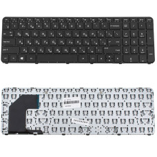 Клавиатура для ноутбука HP (Pavilion: 15-B, 15T-B, 15Z-B series) rus, black