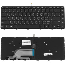 Клавиатура для ноутбука HP (ProBook: 430 G3, 440 G3) rus, black, подсветка клавиш