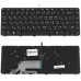 Клавиатура для ноутбука HP (ProBook: 430 G3, 440 G3) rus, black, подсветка клавиш