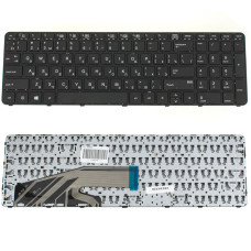 Клавиатура для ноутбука HP (ProBook: 450 G3, 455 G3, 470 G3) rus, black