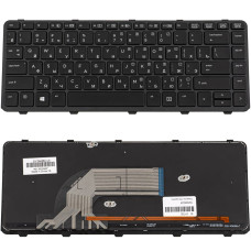 Клавиатура для ноутбука HP (ProBook: 430 G2, 440 G2) rus, black, без фрейма, подсветка клавиш