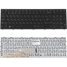 Клавиатура для ноутбука HP (ProBook: 450 G5, 455 G5) rus, black, black frame