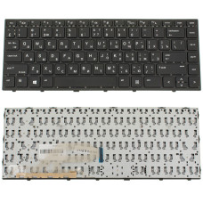 Клавиатура для ноутбука HP (ProBook: 430 G5, 440 G5) rus, black, black frame