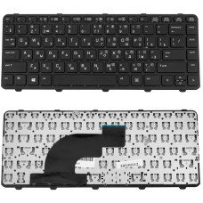 Клавиатура для ноутбука HP (ProBook: 640 G1, 645 G1) rus, black