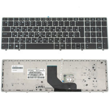 Клавиатура для ноутбука HP (ProBook: 6570b) rus, black, silver frame, с джойстиком