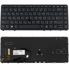 Клавиатура для ноутбука HP (EliteBook: 840, 850) rus, black, подсветка клавиш, без джойстика