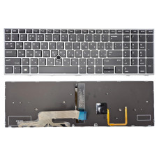 Клавіатура для HP ZBook 15 G5/G6, 17 G5/G6, RU, Black/Silver, з підсвіткою