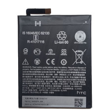 Аккумулятор HTC B2PXH100 One X10 батарея