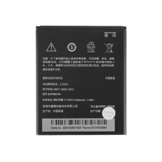 Аккумулятор (батарея) для смартфона (телефона) HTC BOPBM100 (Desire 616, D616W) 3.7V 2000mAh 7.4Whr
