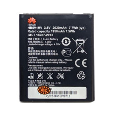 Аккумулятор Huawei Ascend Y3c, Y5c HB5V1HV