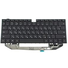 Клавиатура для ноутбука HUAWEI (W19C, W19B) rus, black, без фрейма, подсветка клавиш