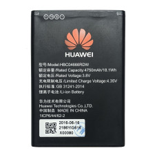 Мобільний 4G Wi‑Fi роутер Huawei E55735-852 з акумулятором, HBC04666RDW