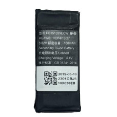 Аккумулятор Huawei Band 3 Pro / Honor Glory 5 HB351329ECW