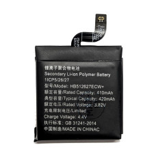 Аккумулятор Huawei Watch GT HB512627ECW+