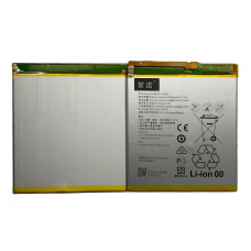 Аккумулятор Huawei Mediapad M2 M2-A01W T2 M3 Lite 10 LTE BAH-L09 HB26A510EBC