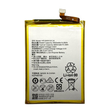 Акумулятор для Huawei Mate 8 (HB396693ECW) – батарея високої ємності