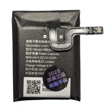 Аккумулятор Huawei 3 Pro 3S 3X Honor K2 HB642735ECW