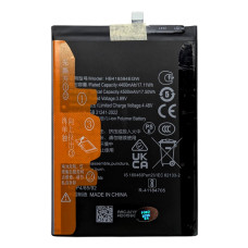 Аккумулятор HB416594EGW для Huawei Honor X8a / Honor 90 Lite 5G CRT-LX1/CRT-LX2/CRT-LX3