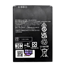Аккумулятор Huawei HB624666RDW для WiFi 3 NEW E5576-820 / E5783B-230