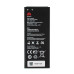 Аккумулятор (батарея) для смартфона (телефона) Huawei HB4742A0RBC (Ascend G730) 3.8V 2300mAh 8.8Whr