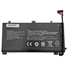 Батарея HB4593J6ECW для Huawei MateBook 13 i7, MateBook 13 WRT-W19, MateBook 13 WRT-W29, MateBook 13 WRT-WX9 (11.4V 3000mAh)