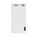 Задняя крышка для Huawei P8 Lite (ALE-L21), white