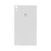 Задняя крышка для Huawei Ascend P6-U06, white
