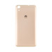 Задняя крышка для Huawei Y6 II(CAM-L21), Honor 5A (CAM-AL00), gold