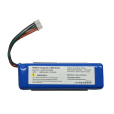 Аккумулятор JBL Charge 2 / 2 Plus / 2+ / 3 2015 GSP1029102R P763098