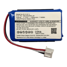 Аккумулятор JBL Flip 2 AEC653055-2P