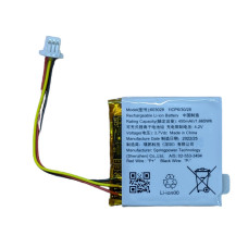 Аккумулятор (батарея) для JBL Tune 510BT 603028