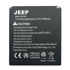 Акумулятор (батарея) для Jeep J6, JBK-001