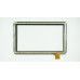 Тачскрин (сенсорное стекло) HK10DR2438-V01, 10,1",  внешний размер 257*159 мм, рабочая часть 223*126 мм, 45 pin, черный
