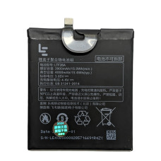 Аккумулятор для LeEco LeTV Le Pro 3 AI LEX650 LEX651 LEX658 LTF26A