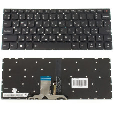 Клавиатура для ноутбука LENOVO (IdeaPad 710S-13) rus, black, без фрейма, подсветка клавиш