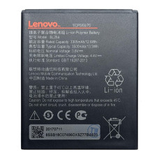 Акумулятор BL264 для Lenovo Vibe C2 Power (батарея)