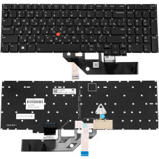 Клавиатура для ноутбука LENOVO (ThinkPad: E16 Gen 1) rus, black, без фрейма, подсветка клавиш