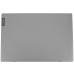 Крышка дисплея для ноутбука LENOVO (L340-15API, L340-15IWL), silver