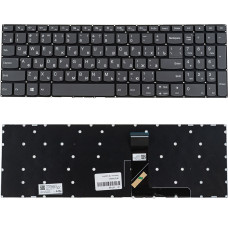 Клавиатура для ноутбука LENOVO (IdeaPad: 330S-15) rus, black, без фрейма (ОРИГИНАЛ)