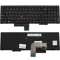 Клавиатура для ноутбука LENOVO (ThinkPad Edge: E530, E535, E545) rus, black, без джойстика