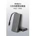Переходник Lenovo Type c to VGA to 3 USB 4x90w86497
