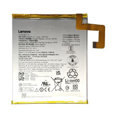 Аккумулятор Lenovo Tab M10 TB-X505F / TB-X505L L18D1P32