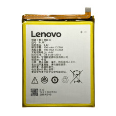 Акумулятор BL287 для Lenovo K9 Note та K5 Note 2018 (заміна батареї)