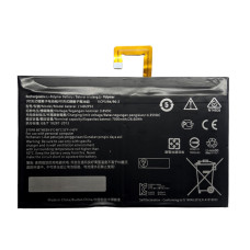 Аккумулятор Lenovo Tab 2 A10-70F A10-70 X30F X30M L14D2P31