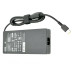 Блок питания для ноутбука Lenovo 20V 16.5A 330W square USB Slim без кабеля 220V
